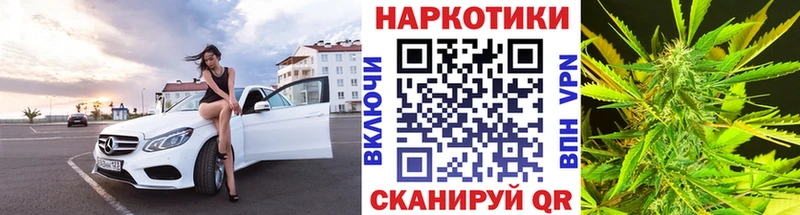 NBOMe Спасск