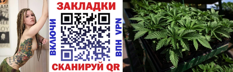 Наркотические вещества Спасск ГАШ  КОКАИН  Мефедрон  Alpha-PVP  Канабис 