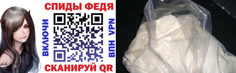 кракен сайт  Спасск  АМФ 98% 