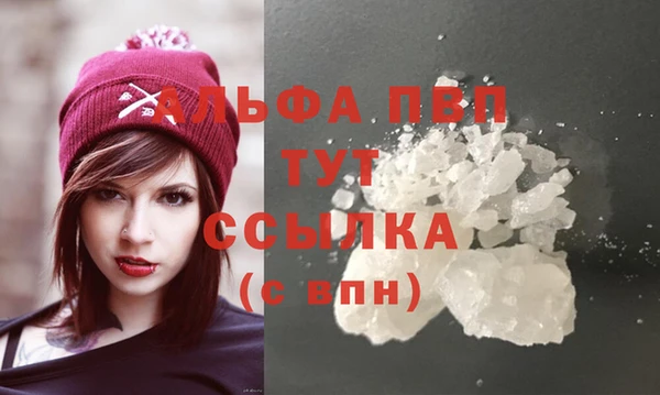 дмт Зерноград