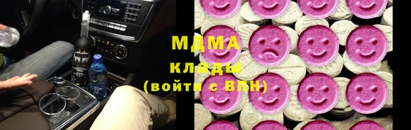 амфетамин Лихославль