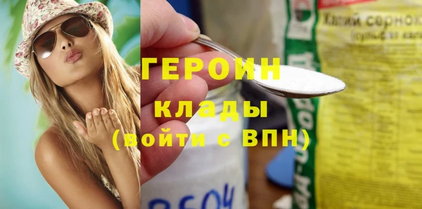 кокс Магадан