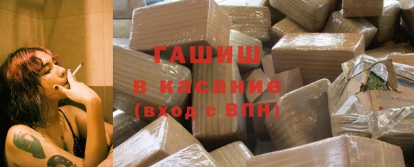 тгк Кулебаки