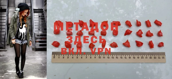 мдпв Зеленодольск