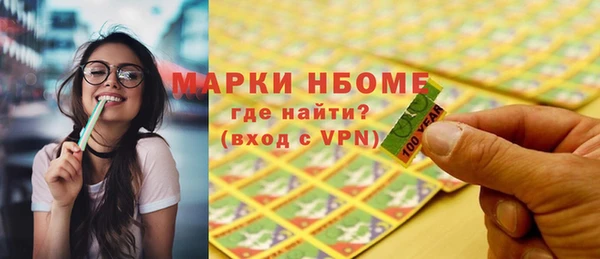 кокс Магадан