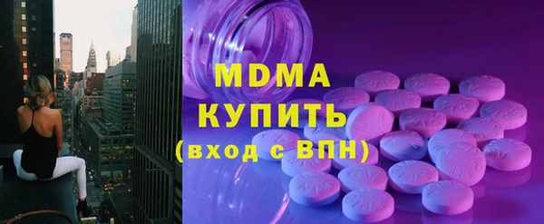 МДПВ Малоярославец