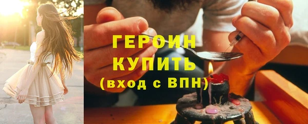 a pvp Зеленокумск