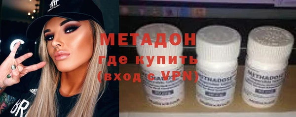 мдпв Зеленодольск