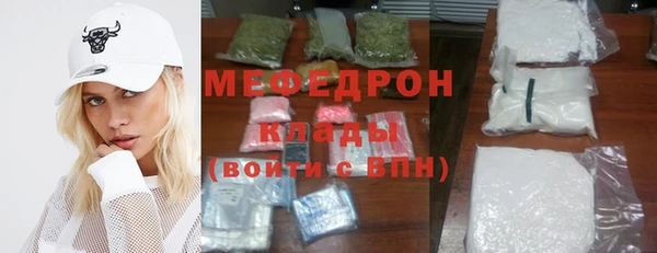 кокаин премиум Майский