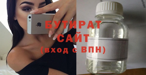 гидропоника Лиски