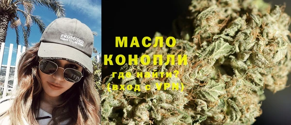 дмт Зерноград