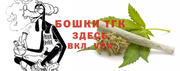 дмт Зерноград