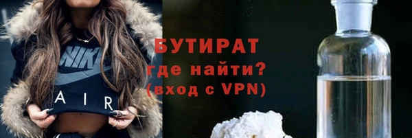 a pvp Зеленокумск