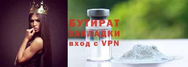 не бодяженный Липки