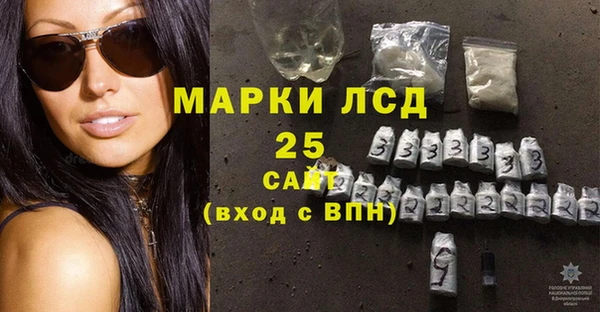 не бодяженный Липки