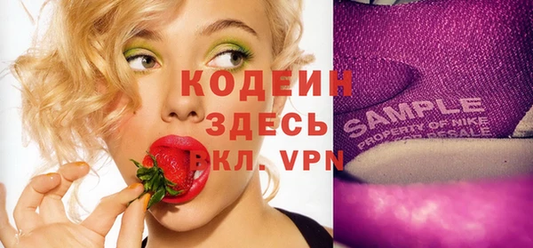 кокс Магадан