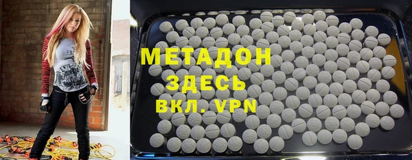 мдпв Зеленодольск