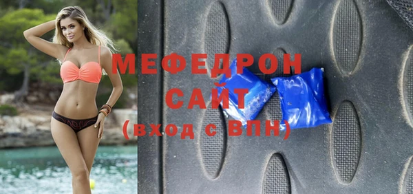 a pvp Зеленокумск
