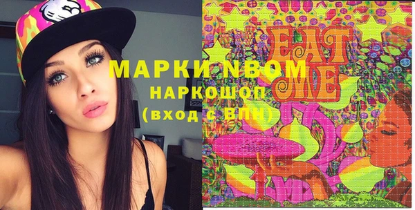 дмт Зерноград