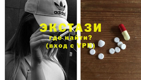 марки lsd Мамадыш