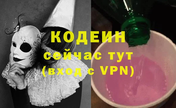 дмт Зерноград