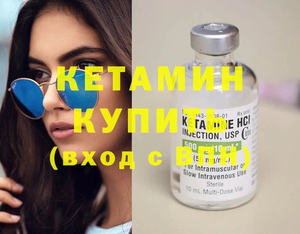 кокс Магадан