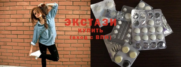 дмт Зерноград