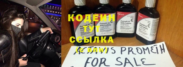a pvp Зеленокумск