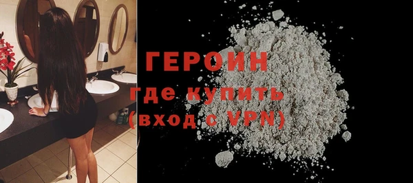 дмт Зерноград