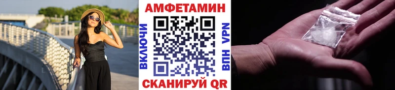 что такое наркотик  Спасск  Первитин Methamphetamine 